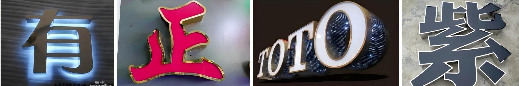  Manipulator alternate feeding flat metal cnc letter bender with auto punching fuction 