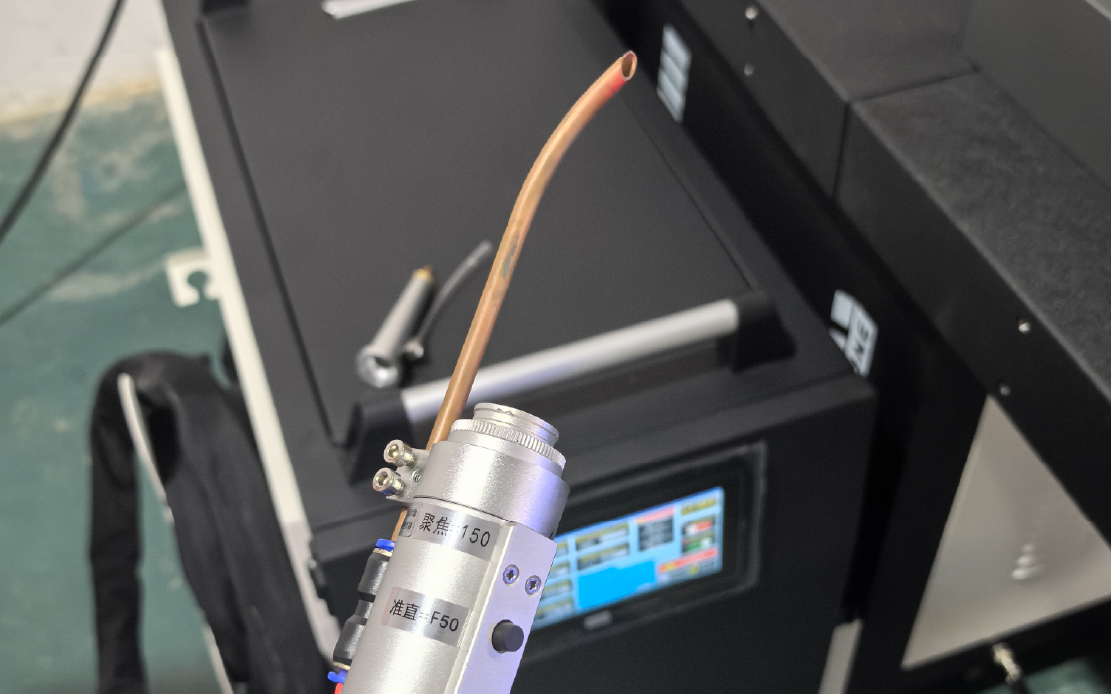 UWM-Q 750W Pulse Laser Welder with Low Cost & Long Service Life