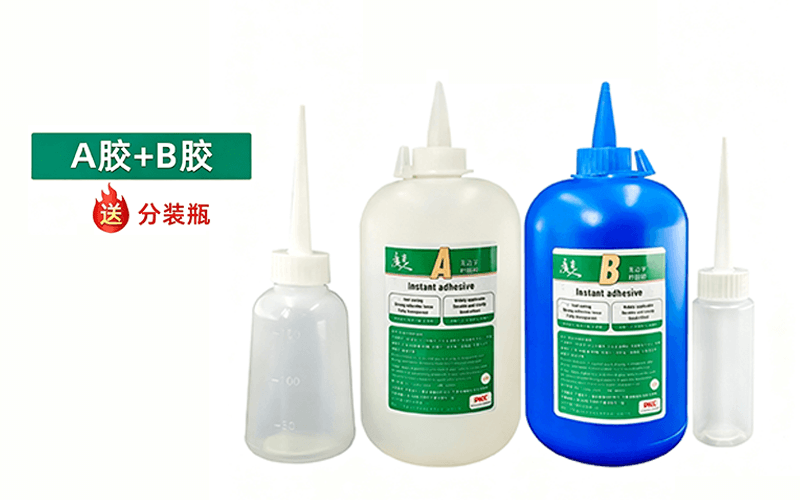 Advertising Adhesive Series and Glue for borderless lettering + tools