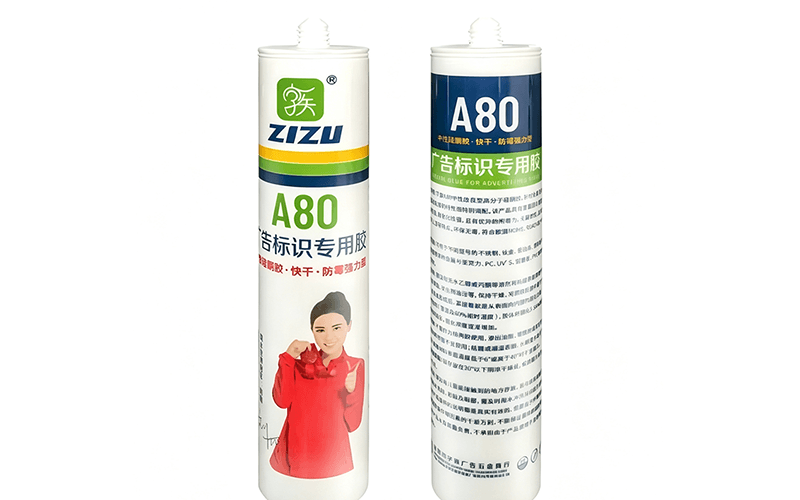 Advertising Adhesive Series and Glue for borderless lettering + tools