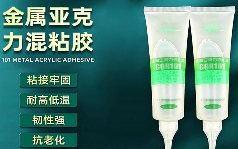 Advertising Adhesive Series and Glue for borderless lettering + tools