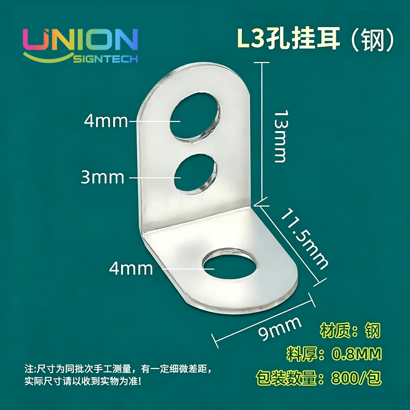 Hardware accessories and Metal screw nut