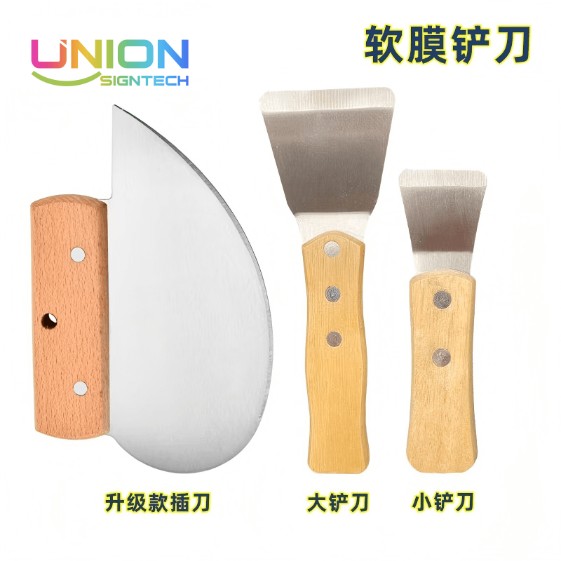 Post-printing tools