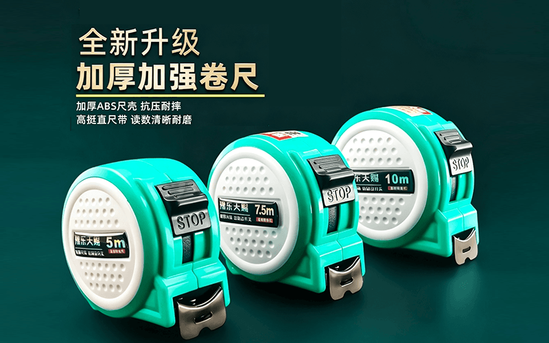 Silicone Neon Light Series and Labor protection hardware tools