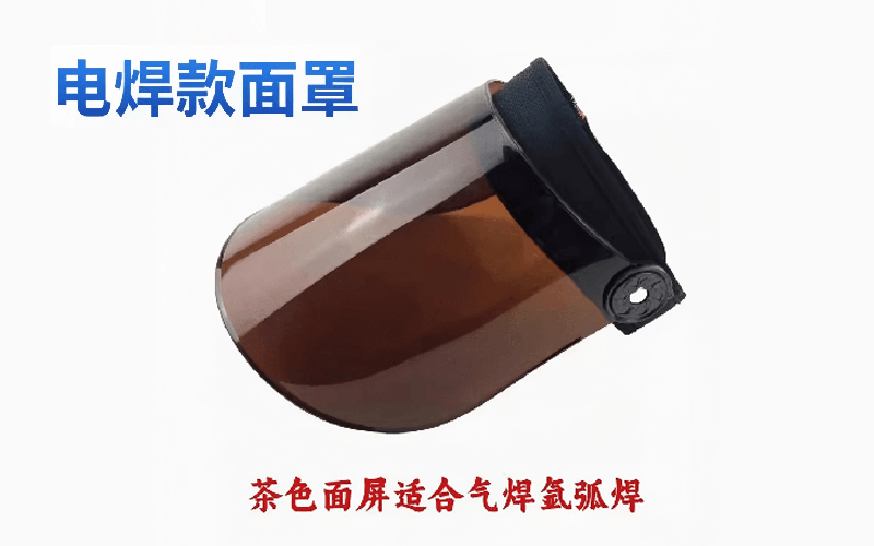 Silicone Neon Light Series and Labor protection hardware tools